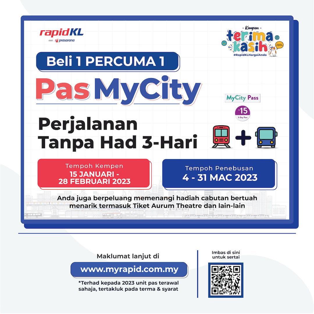 Mycity Pass Myrapid